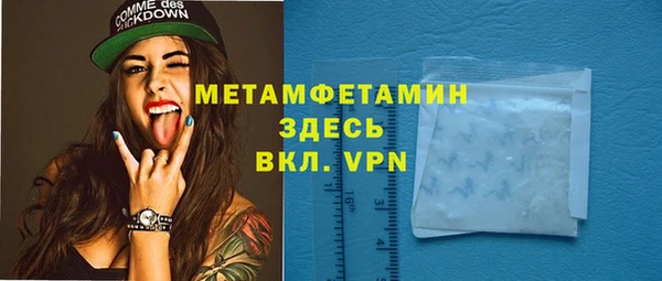 а пвп мука Балахна