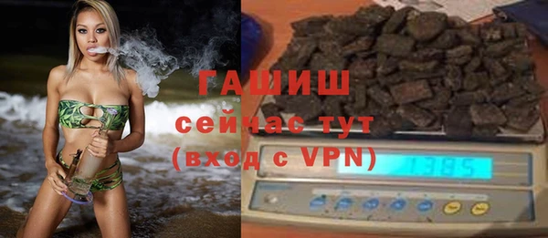 стаф Балабаново