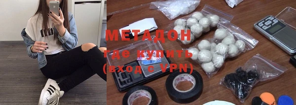 стаф Балабаново