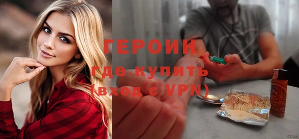 а пвп мука Балахна