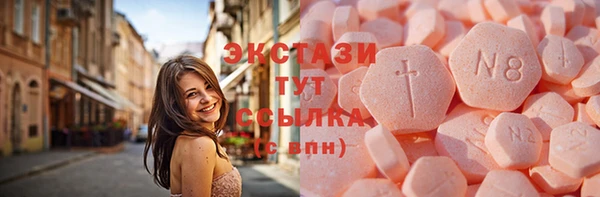 Альфа ПВП Белокуриха