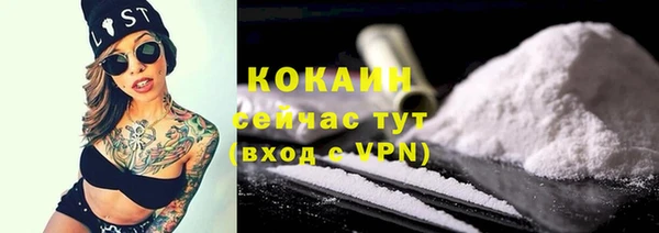 а пвп мука Балахна