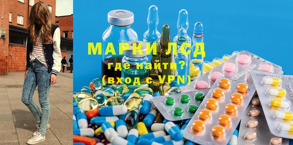 а пвп мука Балахна