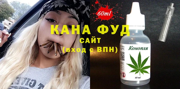 стаф Балабаново