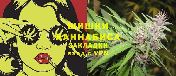 герыч Баксан