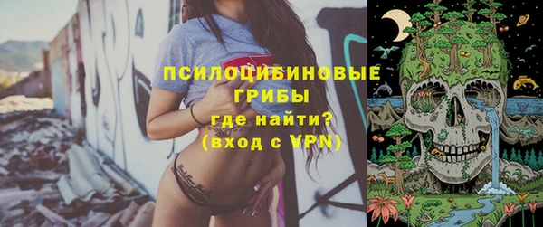 а пвп мука Балахна