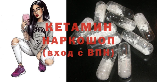стаф Балабаново
