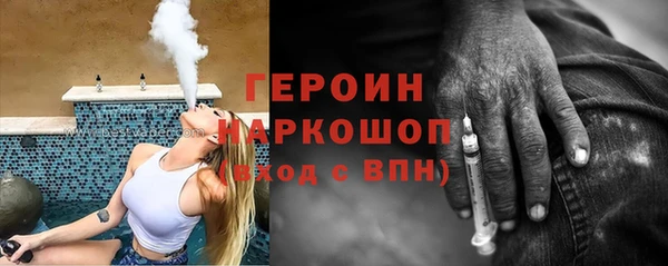 а пвп мука Балахна